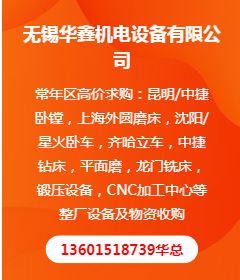 出售二手彩钢房六个_求购二手彩钢房_二手彩钢房活动房