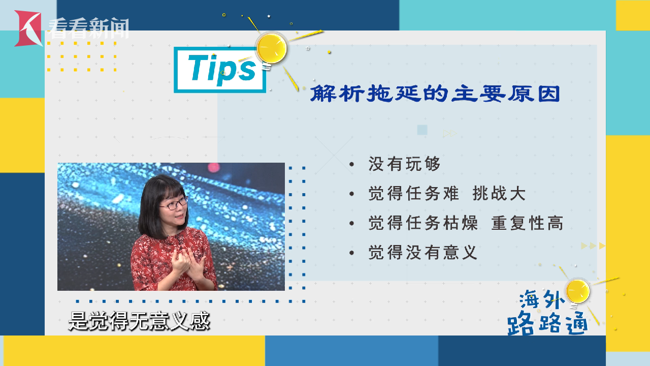 数学不好也能治？如何读懂少年的烦恼_数学不好也能治？如何读懂少年的烦恼_