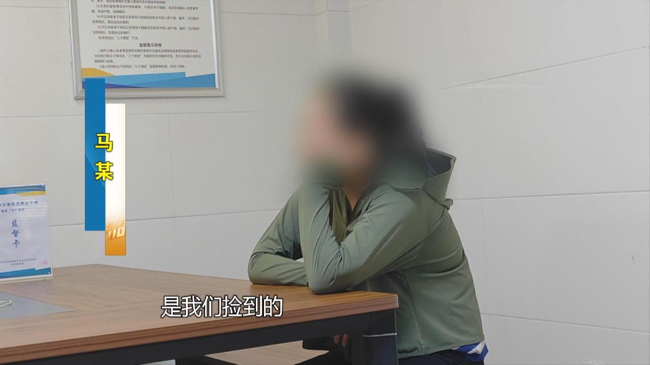 上海失踪小孩_上海失踪男孩_