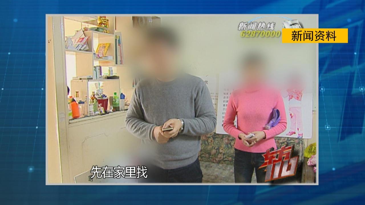 _上海失踪小孩_上海失踪男孩