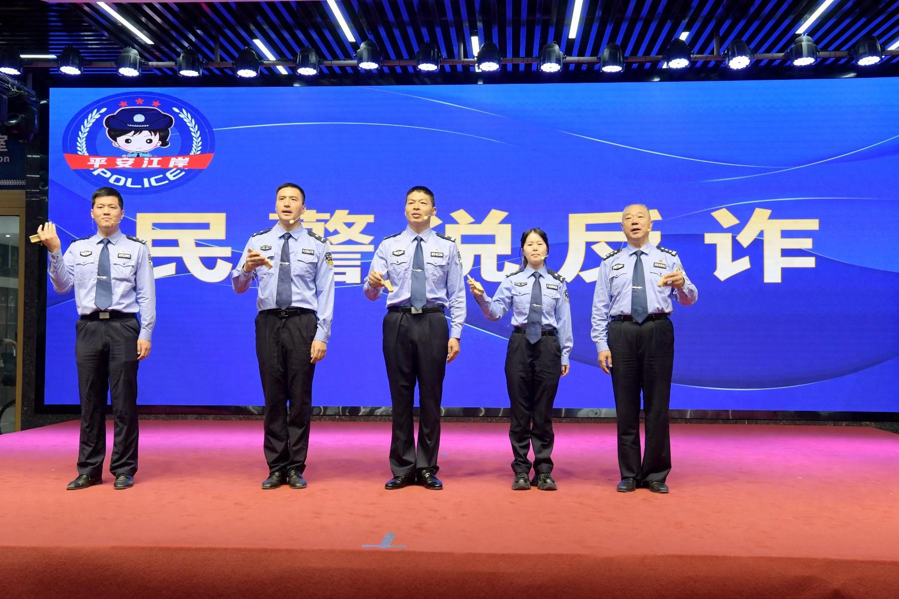 重阳节防范电信诈骗__重阳节防诈骗