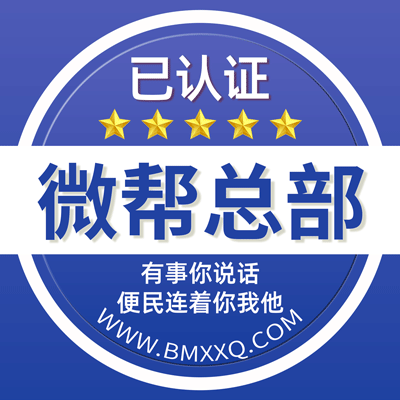 互联网 生活服务_互联网连接民生服务为主题_网络生活服务