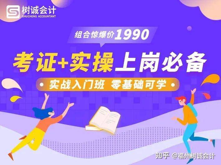 税类进项服务包括生活用品吗_生活服务类进项税包括哪些_税类进项服务包括生活服务吗