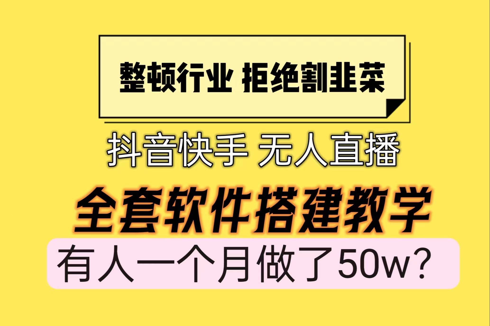 电商创业计划书应该怎么写_生活服务电商平台o2o创业计划书_电商平台创业计划书范文