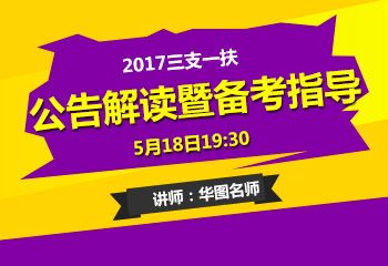 徐汇区社区工作者招聘入口_徐汇区社区工作者公示_