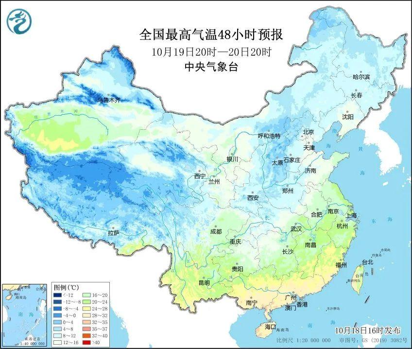 _降温气温波动下周初今天有雨吗_下周气温骤降