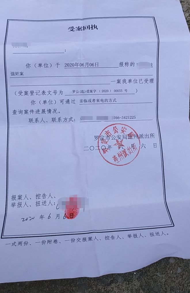 出生证与出生医学证明__《出生医学证明》管理办法