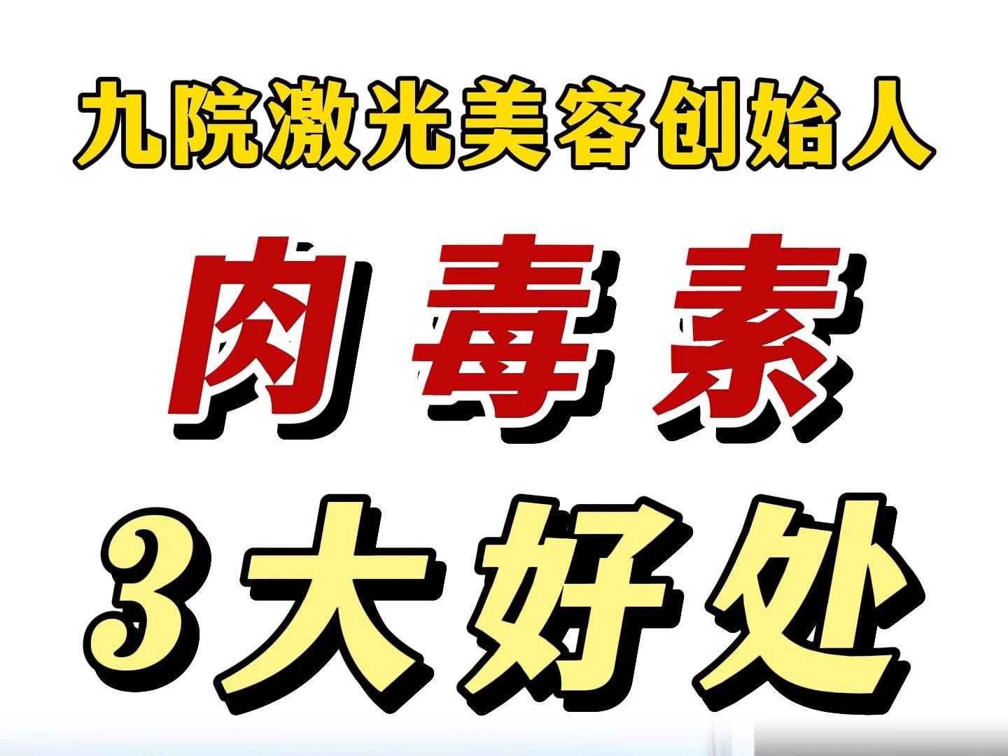 出租叉车附近_出租_出租房屋信息免费发布