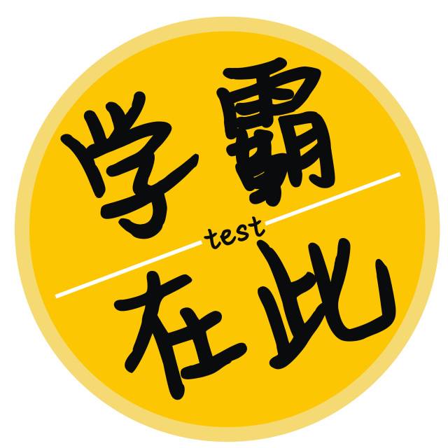 广饶招聘6月招聘司机_招聘_抚顺人才网招聘招聘