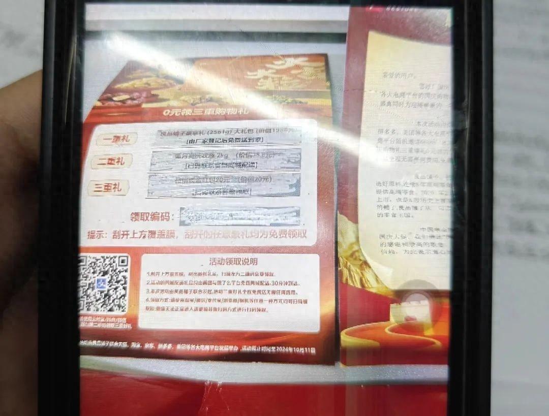 下载送现金可直接提现_最火现金送现金_