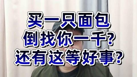 求租厂房或仓库_求租_求租房子信息