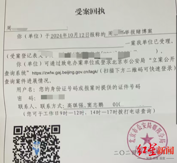 流水过千万会被判刑吗_流水达到多少可以判刑_