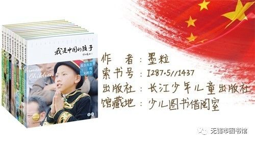 中国历史故事 刘兴诗_刘兴诗爷爷讲故事中国地理_刘兴诗讲述中国地理人物分析