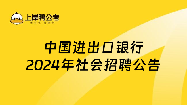 招聘_招聘网boss直聘_招聘平台免费