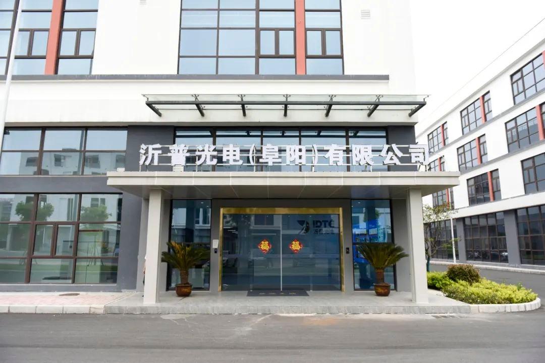 阜阳金摇篮育婴店加盟热线_蚂蚁金服融资35亿元_