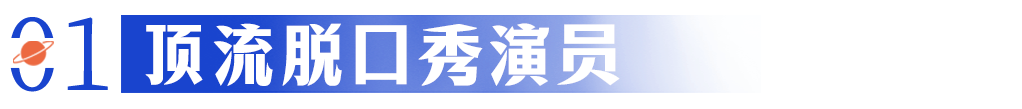 _抖音付航哪里人_航夫投资董事长