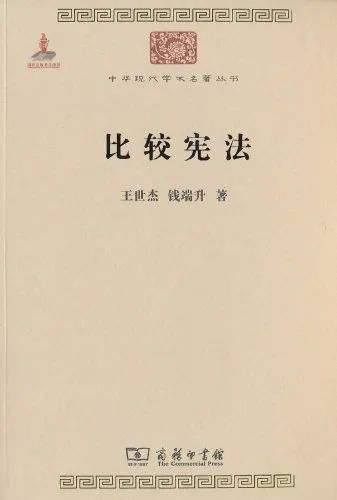 法律的历史故事_法律历史典故_法律 历史故事