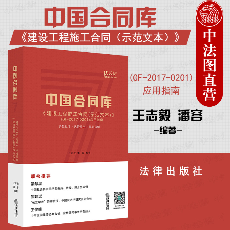 车辆买卖协议简单通用版_汽车买卖合同通用条款_买卖通用协议车辆简单版模板