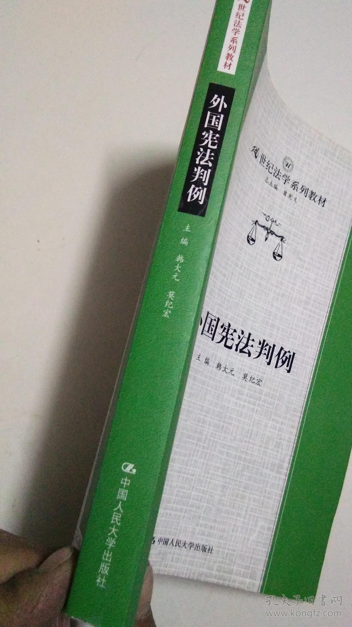 法国入境被拒_法国入境声明填写_