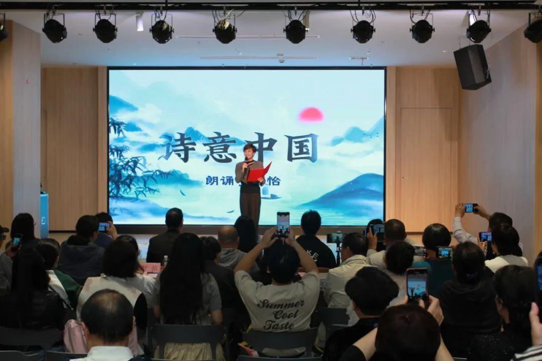 2021年上海朗诵比赛_上海诗歌朗诵协会_