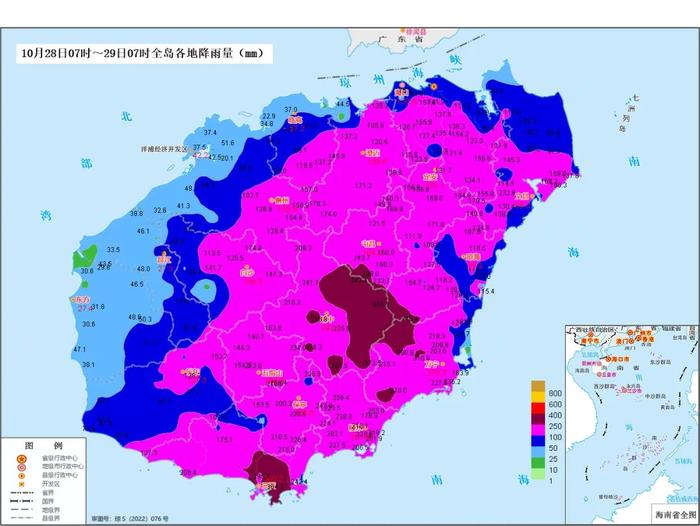 _海南台风暴雨天_海南秋季台风