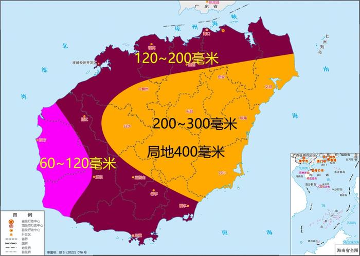 _海南秋季台风_海南台风暴雨天