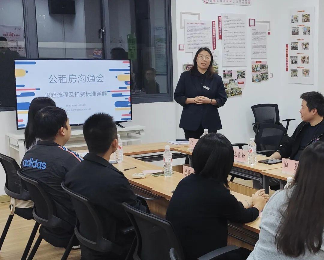 构建用户体验研究体系_构建财务共享服务中心_