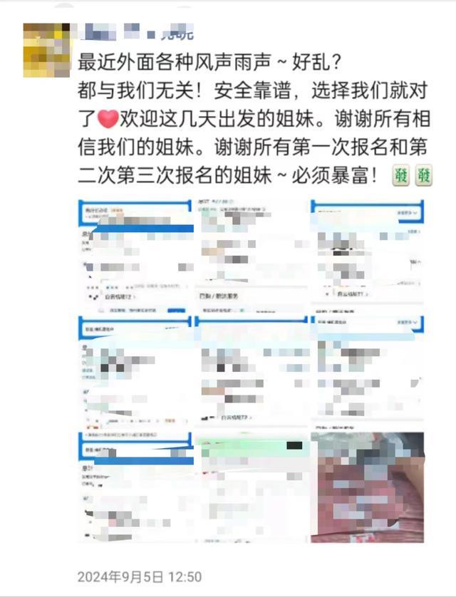 哺乳期女子称代孕因血值不过关被放弃，怀上后遭机构拉黑？成都卫健部门回应__哺乳期女子称代孕因血值不过关被放弃，怀上后遭机构拉黑？成都卫健部门回应