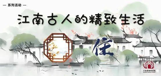 _畅游博物馆_城市造造造无限钻石金币版