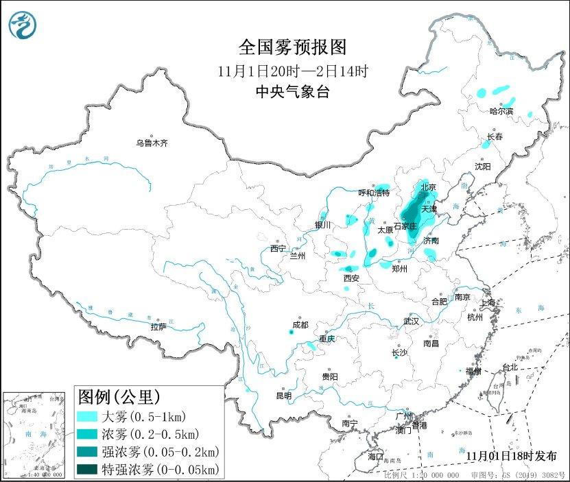 _台风预警和大风预警_气象预警颜色