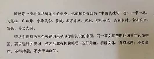 外国历史小故事及感悟_外国历史故事读后感500_外国历史故事精选读后感