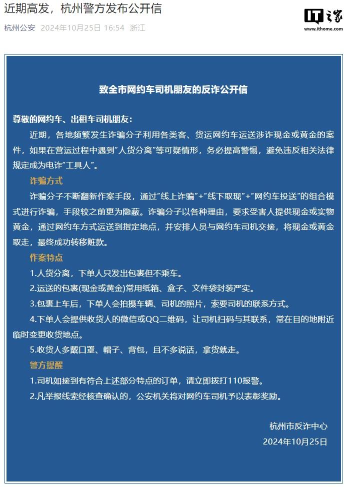 现金交易的诈骗如何取证__运现金犯法吗