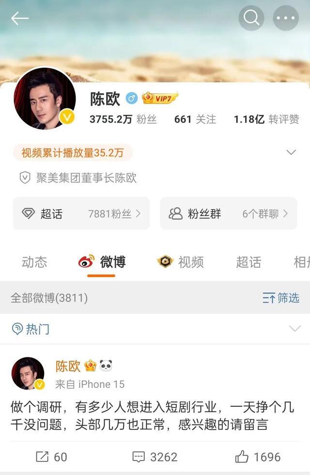 _知名巨头官网已无法打开！曾红极一时，广告语家喻户晓……_知名巨头官网已无法打开！曾红极一时，广告语家喻户晓……