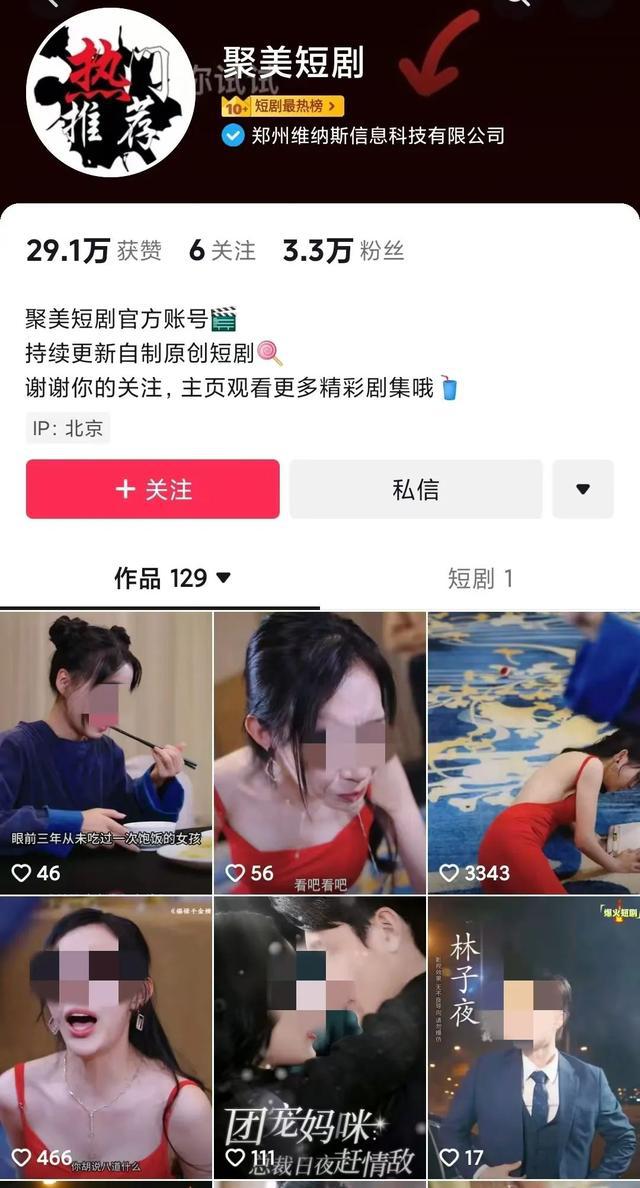 知名巨头官网已无法打开！曾红极一时，广告语家喻户晓……_知名巨头官网已无法打开！曾红极一时，广告语家喻户晓……_