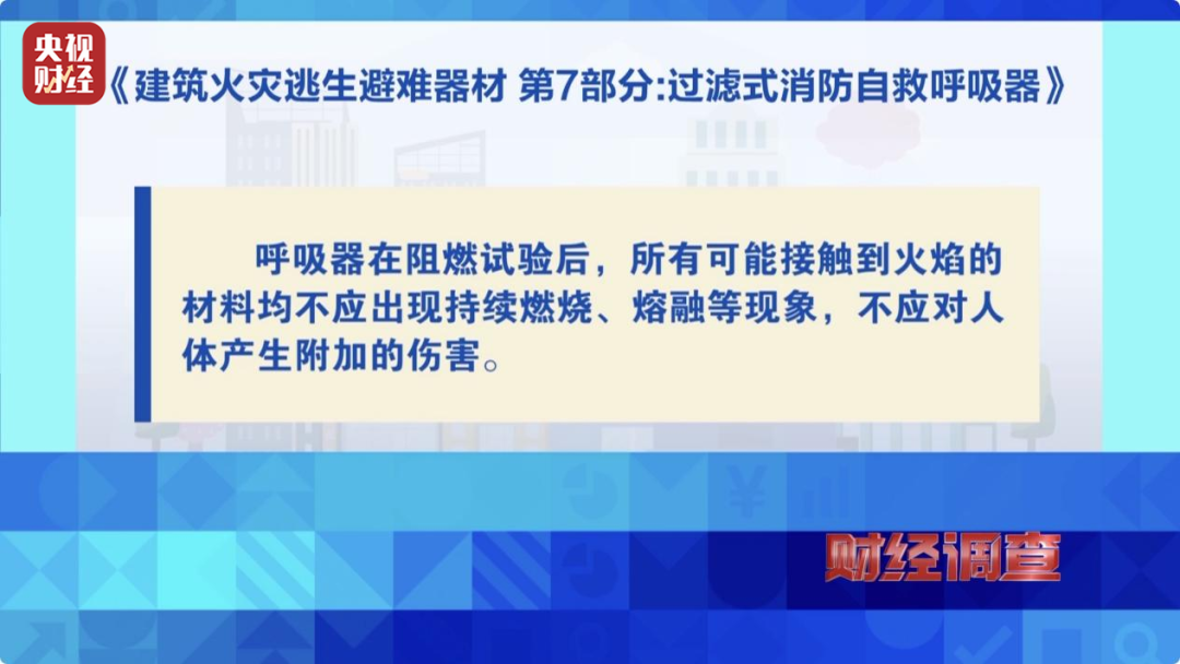 伪造假磅单__央视曝光快递造假后续