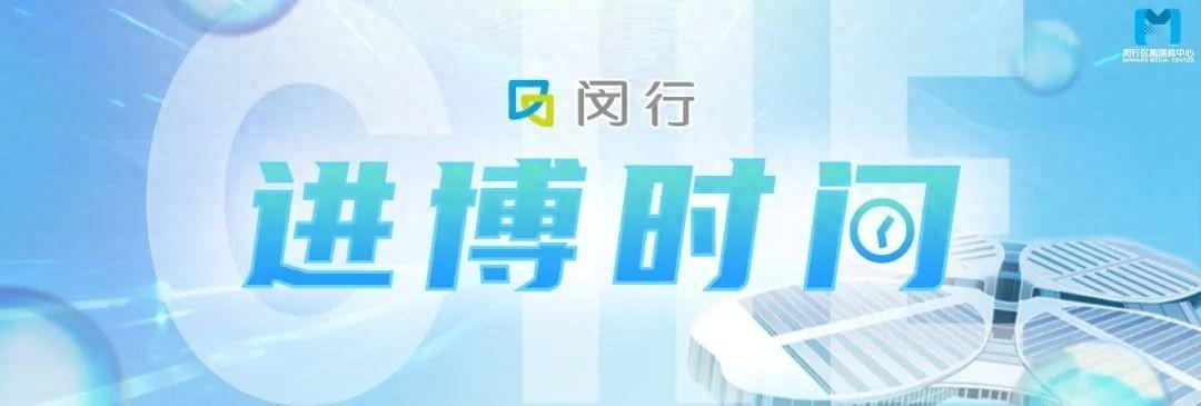 亚洲首发！全球企业大数据生成式人工智能助手来了！__亚洲首发！全球企业大数据生成式人工智能助手来了！