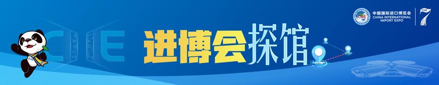 参展商参展的目标_参展商展中要做什么_