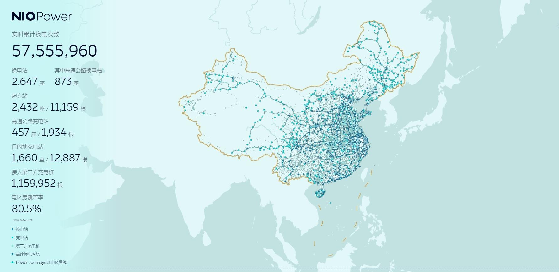 中国境外入境__2021年中国对外国人入境