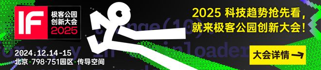 AI 最好的载体，为什么只能是 AR 眼镜？__AI 最好的载体，为什么只能是 AR 眼镜？