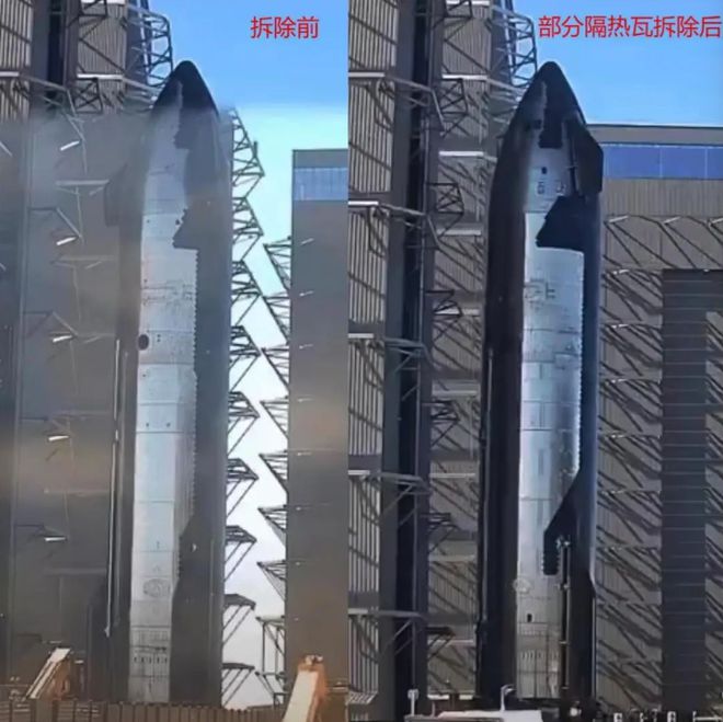 _马斯克火星车_马斯克星舰和火箭有什么区别