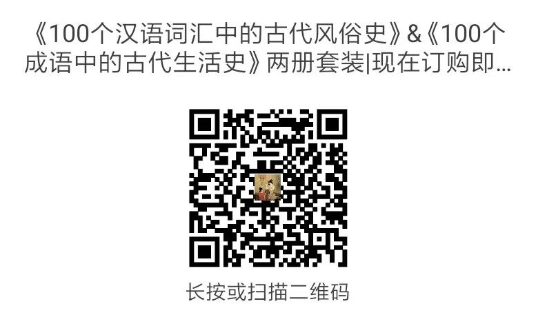 成语历史故事有哪_中国历史故事的成语有哪些_成语历史故事中国有哪些