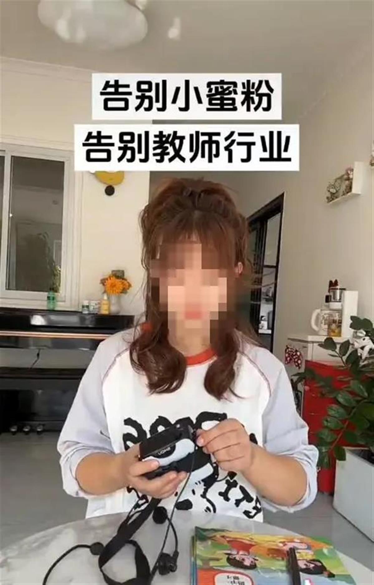 蜜蜂集团是做什么的_蜜蜂教育科技有限公司_