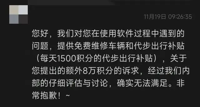 _车显示自动泊车故障_自动泊车系统故障灯亮严重吗