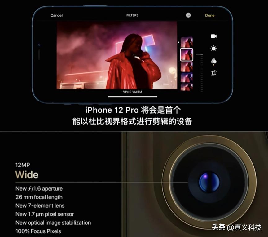 iPhone 史上哪代苹果手机，影像水平最惊艳？果系主摄17年进化之路_iPhone 史上哪代苹果手机，影像水平最惊艳？果系主摄17年进化之路_