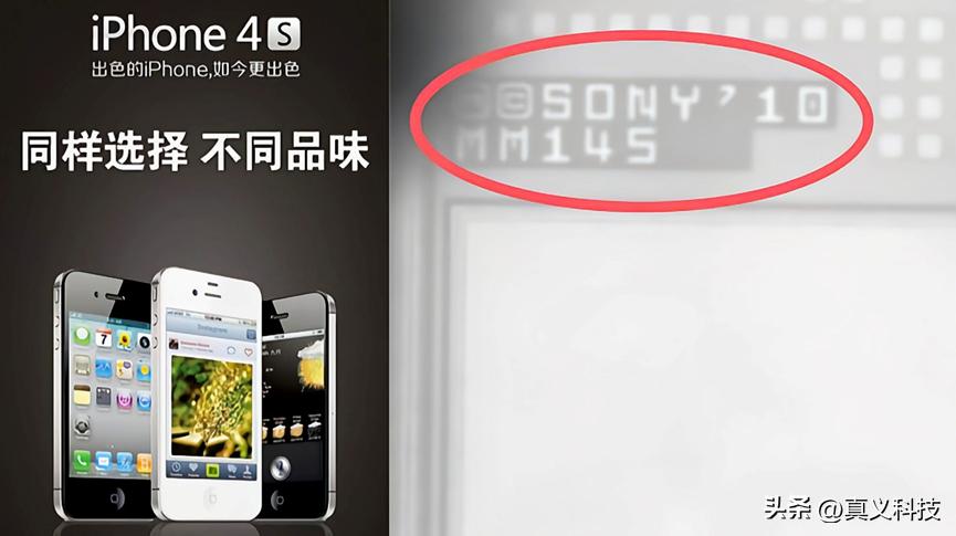 iPhone 史上哪代苹果手机，影像水平最惊艳？果系主摄17年进化之路__iPhone 史上哪代苹果手机，影像水平最惊艳？果系主摄17年进化之路