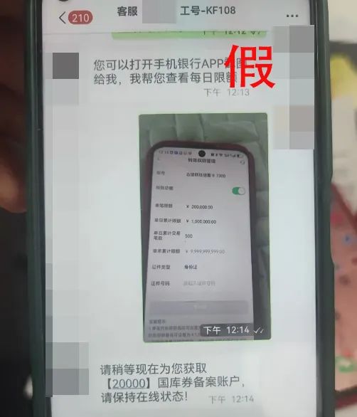 最近上海诈骗_2020上海诈骗已抓新闻_