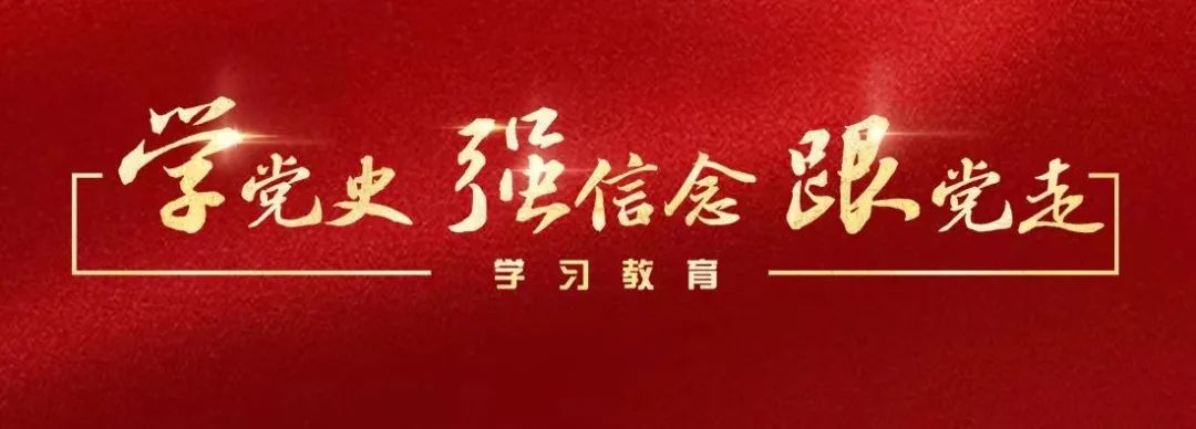 福建革命历史故事简短_福建革命历史故事有哪些_福建革命历史故事