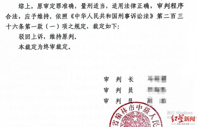 母亲被儿子虐待强奸_虐待美女并强奸故事_