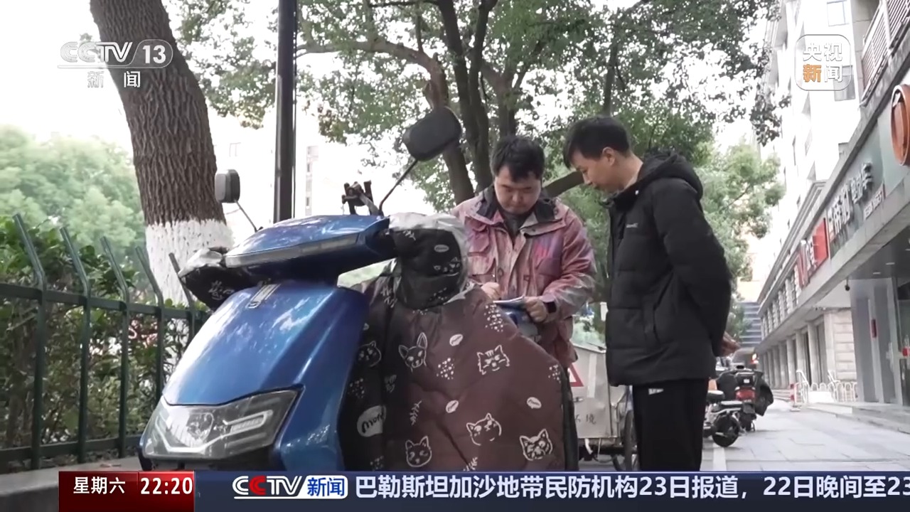 以旧换新电动自行车_以旧换新自行车_