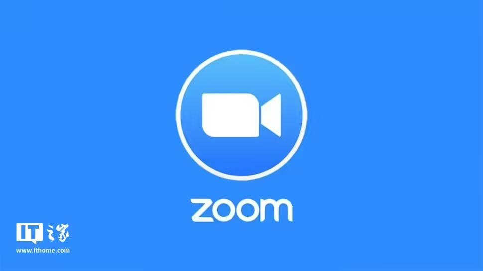 Zoom虚假宣传加密技术风波再起，拟支付1800万美元罚款